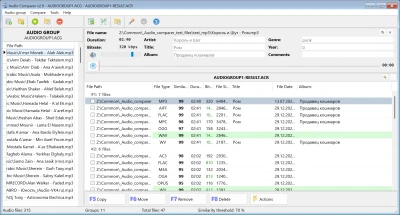 Remove duplicate songs